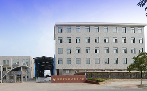 企業(yè)介紹