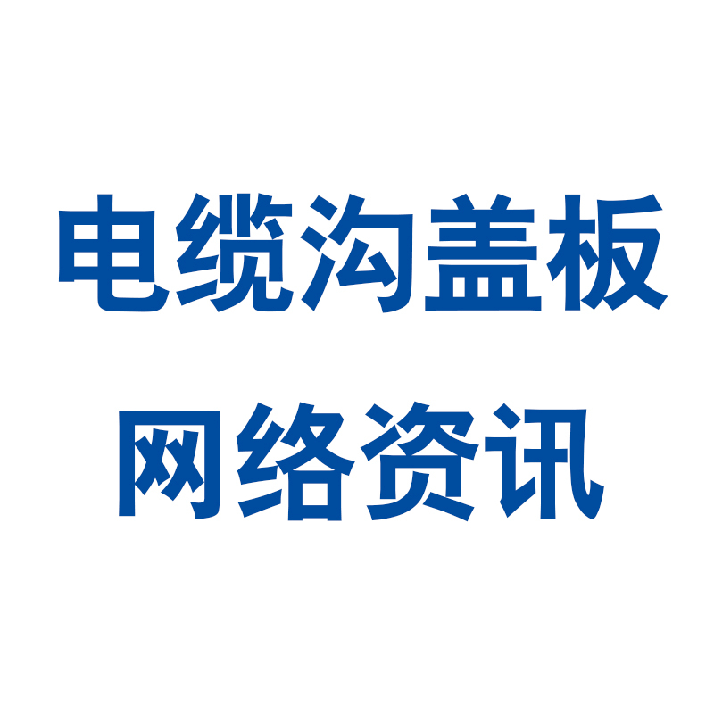 什么是SMC特點？